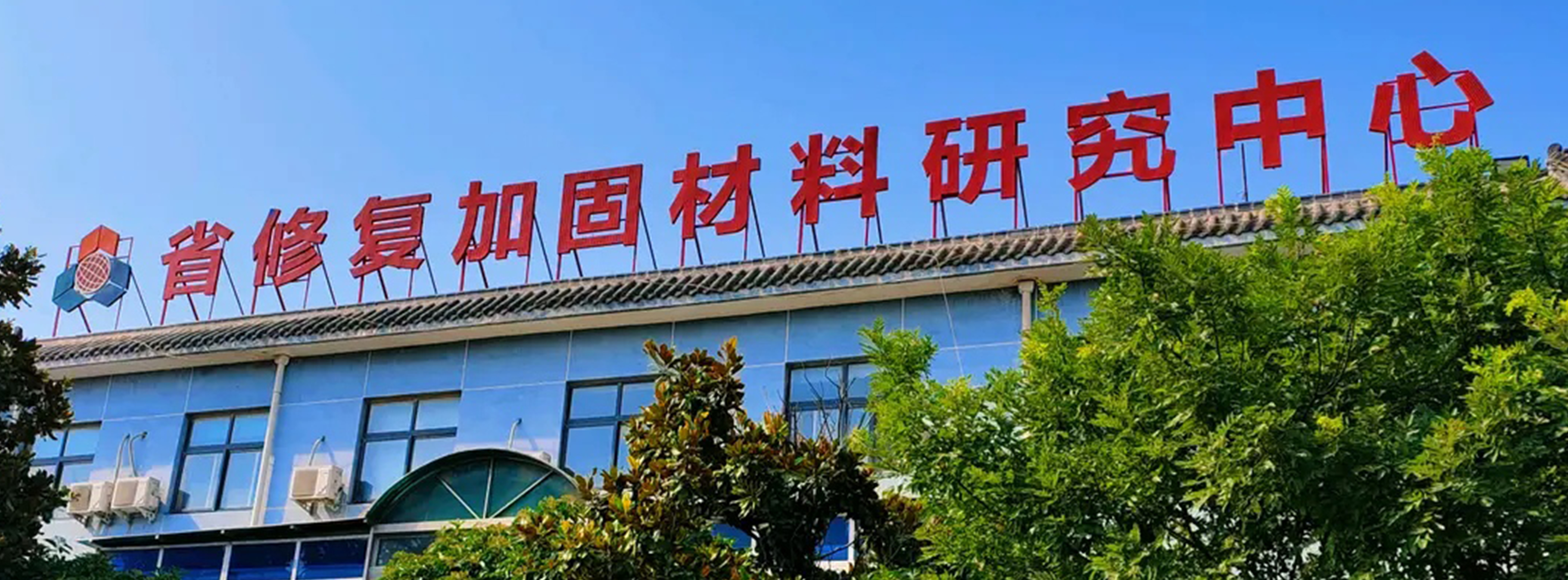 無憂服務(wù)品質(zhì)放心