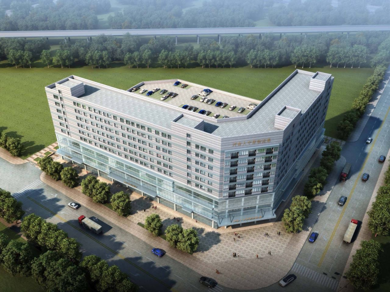 河南大中原物流港